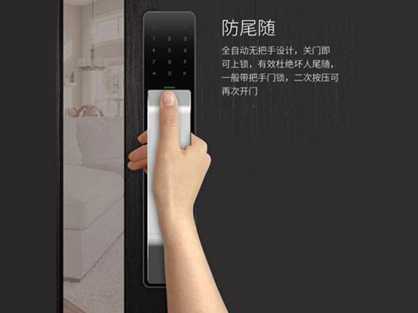 张家川24小时上门开锁公司